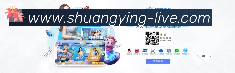 App 展示图