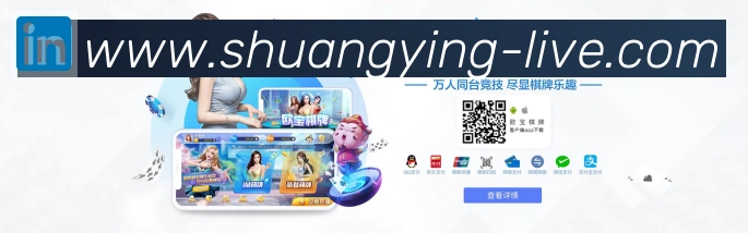 二维码